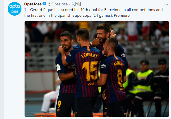 沈阳体育学院教师兼运动员徐梦桃夺得2025-2026赛季自由式滑雪空中技巧世界杯首金